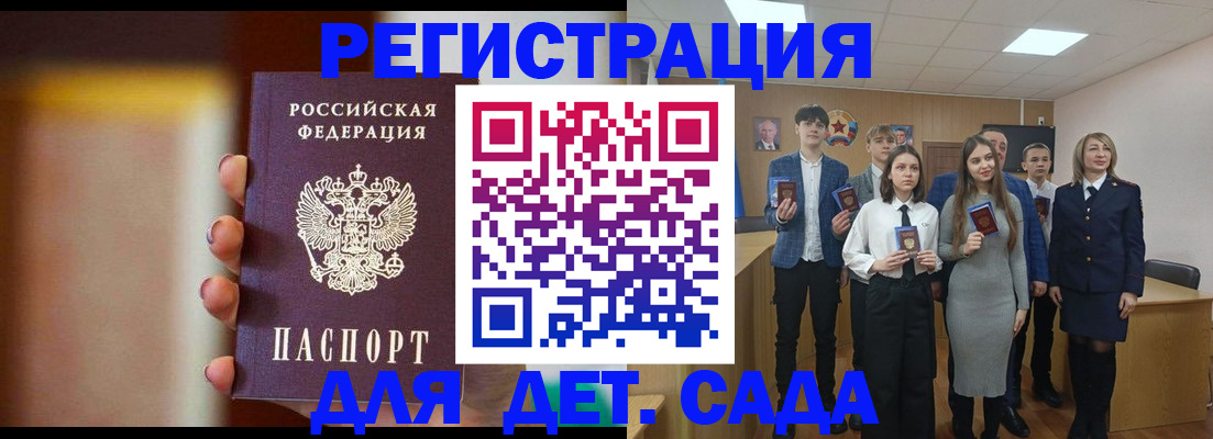 форма 3 в Лосино-Петровском